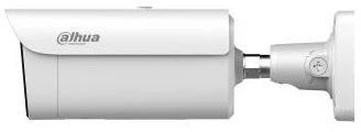 KAMERA IP IPC-HFW5659Z-ZHE-PV-2712-PRO WizMind 2.7 ... 12 mm DAHUA