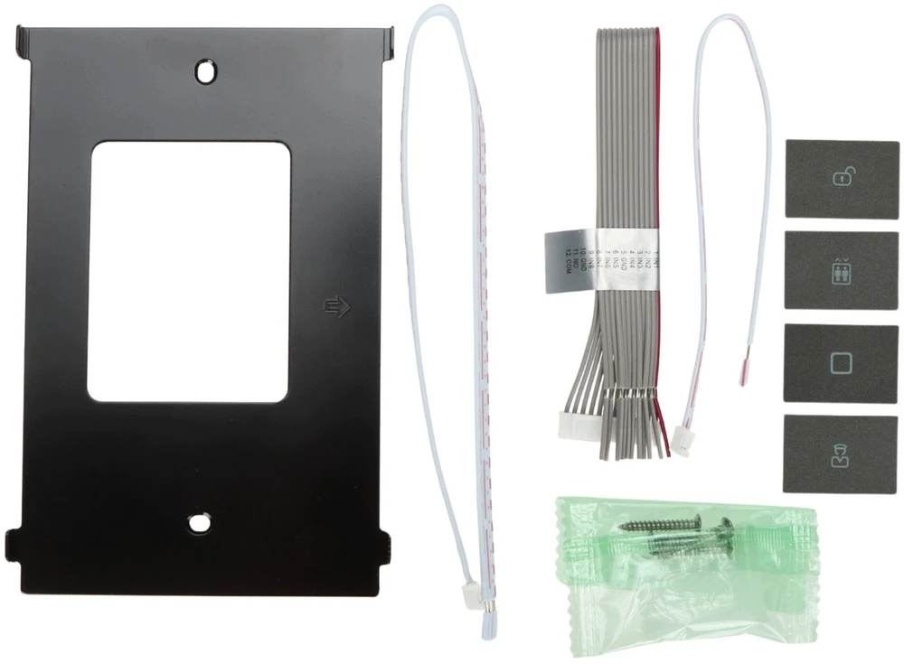 Dahua Technology vidinis IP / Wi-Fi / 2-Wire skydelis Dahua (SCP3022B-IBZ-S)