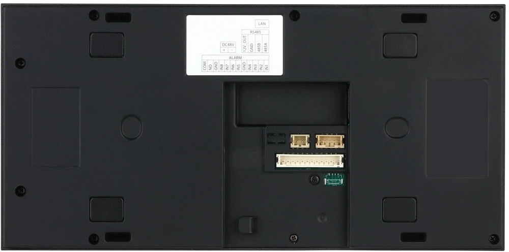 Dahua Technology vidinis IP / Wi-Fi / 2-Wire skydelis Dahua (SCP3022B-IBZ-S)