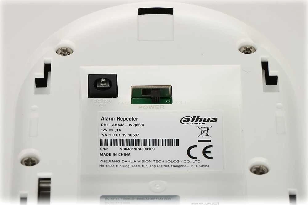 BELAIDIS STIPRINTUVAS ARA43-W2(868) DAHUA