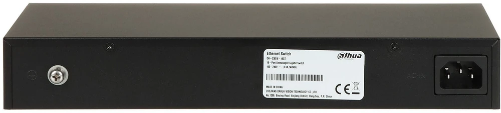 Šakotuvas PRAMONINIS SWITCH'AS S3016-16GT 16 PRIEVADŲ DAHUA