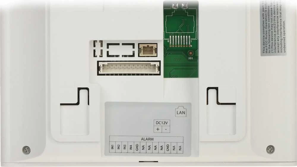 PATALPŲ VIDAUS SKYDELIS VTH2611L-WP Wi-Fi / IP DAHUA