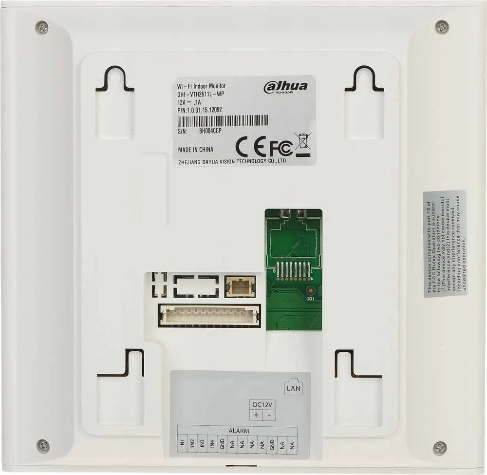PATALPŲ VIDAUS SKYDELIS VTH2611L-WP Wi-Fi / IP DAHUA