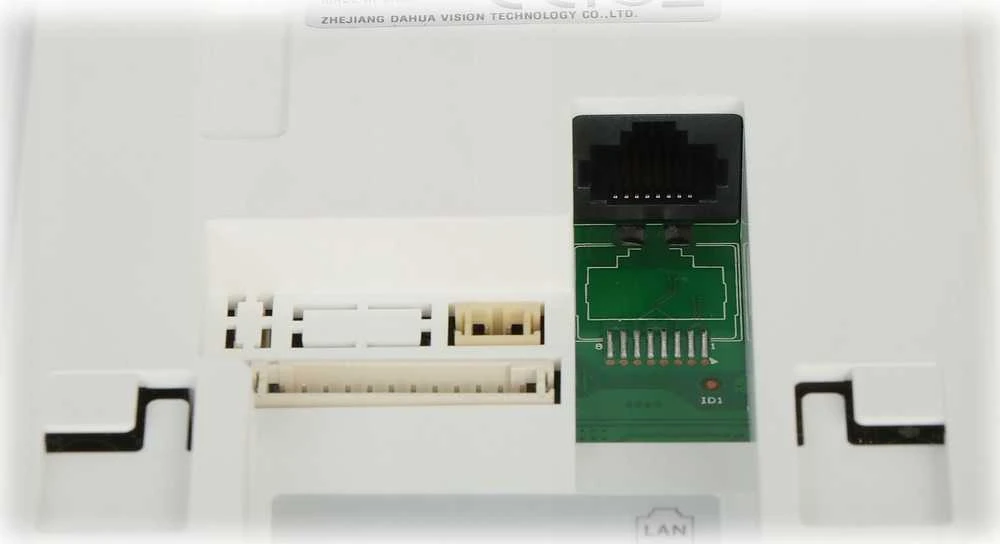 PATALPŲ VIDAUS SKYDELIS VTH2611L-WP Wi-Fi / IP DAHUA