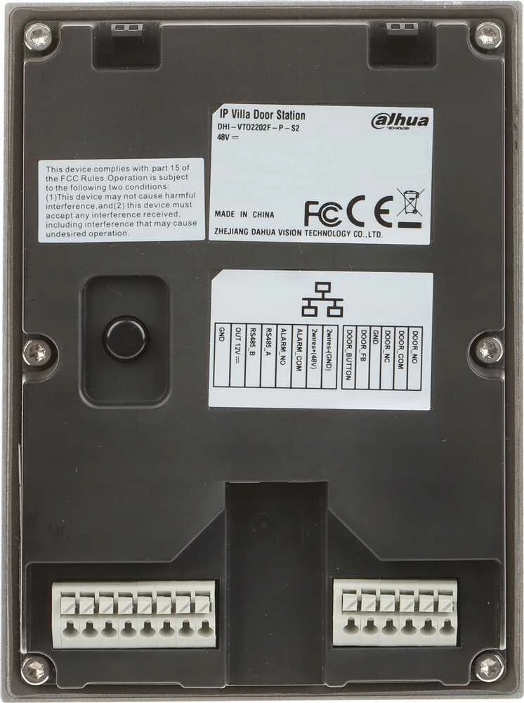 Dahua Technology Co IP telefonspynės spalvota kamera 2MP 160°, IP65, IK07, SIP, 2-wire arba IP