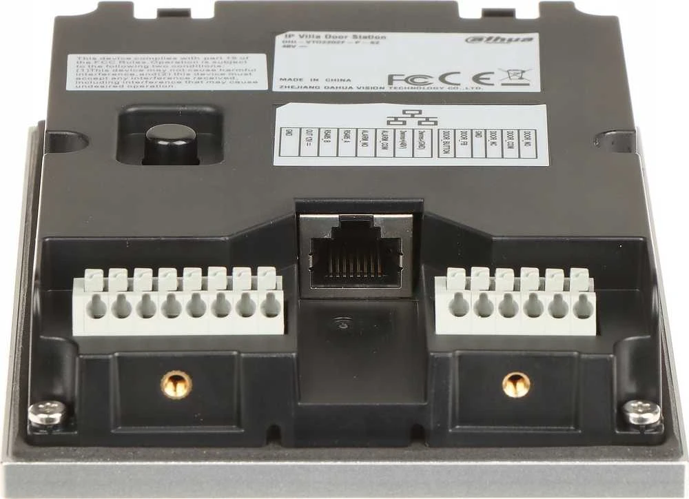 Dahua Technology Co IP telefonspynės spalvota kamera 2MP 160°, IP65, IK07, SIP, 2-wire arba IP