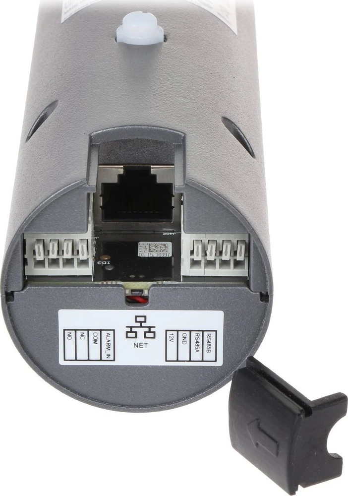Dahua IP telefonspynės spalvota kamera, 2MP, IP 65, 2.8mm 100°, IK10, PoE