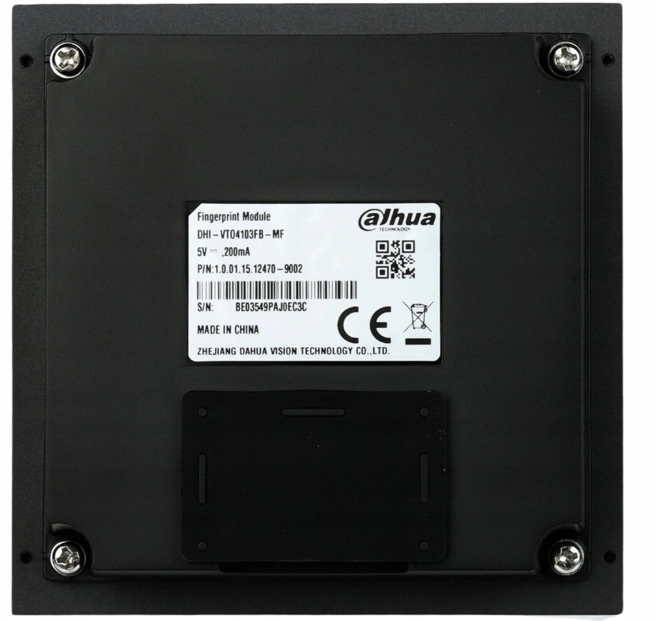 Dahua Technology VTO4103FB-MF PIRŠTŲ ANTSPAUDŲ SKAITYMO MODULIS, SKIRTAS VTO4103FB DAHUA MODULIUI