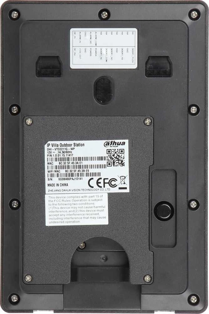 BELAIDINĖ VAIZDO TELEFONSPYNĖ VTO2211G-WP-S2 Wi-Fi / IP DAHUA