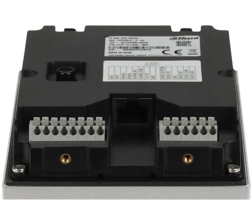 Dahua Technology Dahua VTO2201F-P-S2 waizdo domofonas