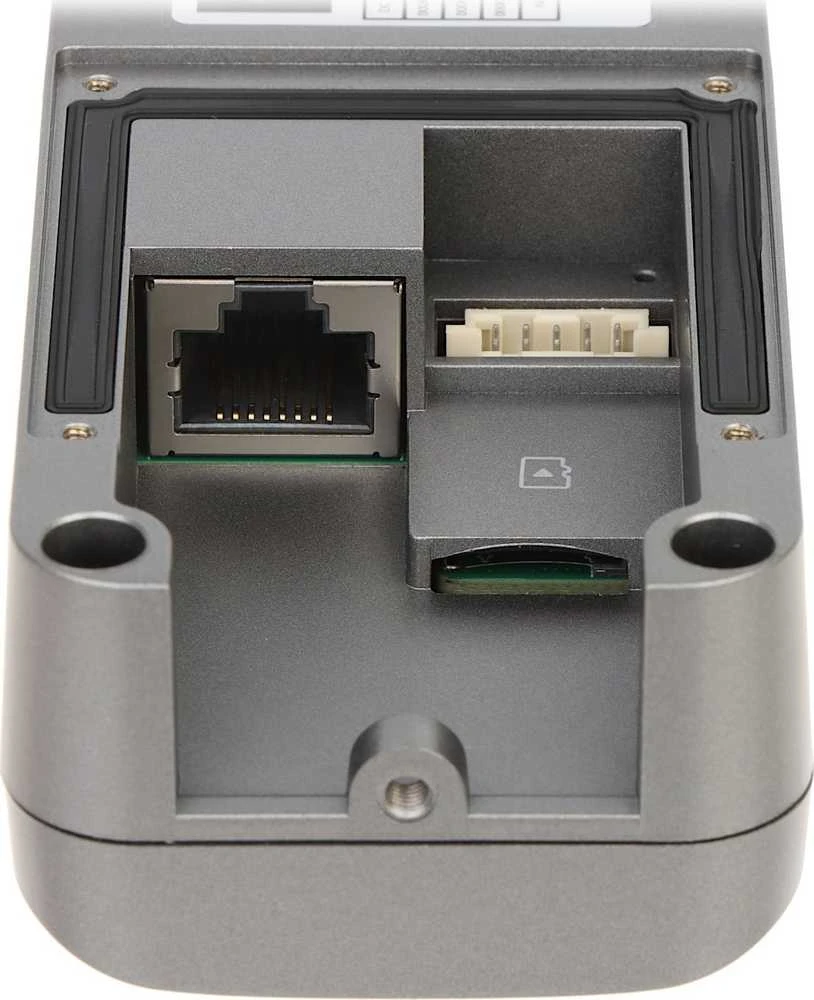 VAIZDASPYNĖ VTO2311R-WP Wi-Fi / IP DAHUA
