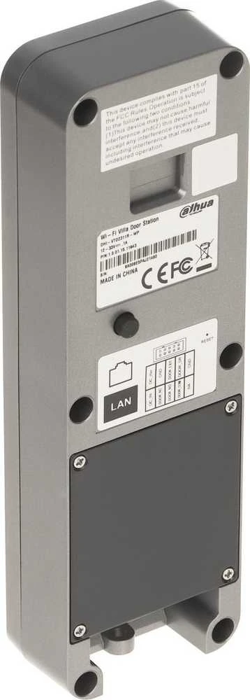 VAIZDASPYNĖ VTO2311R-WP Wi-Fi / IP DAHUA