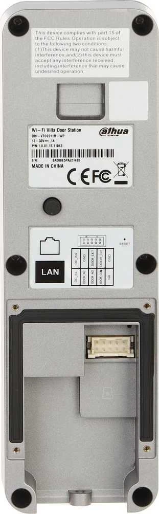 VAIZDASPYNĖ VTO2311R-WP Wi-Fi / IP DAHUA