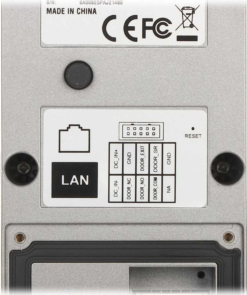 VAIZDASPYNĖ VTO2311R-WP Wi-Fi / IP DAHUA
