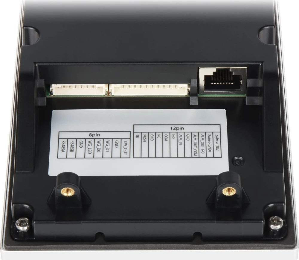 VAIZDASPYNĖ VTO6222E-P DAHUA
