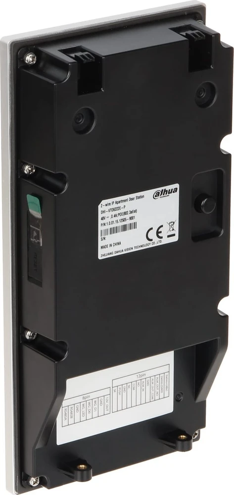 VAIZDASPYNĖ VTO6222E-P DAHUA