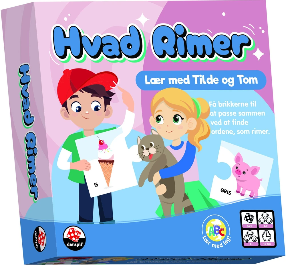Danspil Kas rimuojasi (DK)