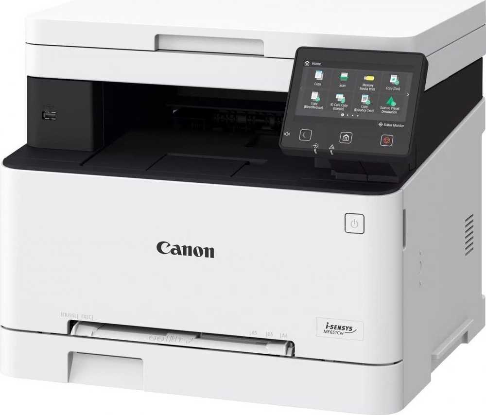 Spausdintuvas Canon | i-SENSYS | MF651Cw | lazerinis | Spalvotas | All-in-one | A4 | Wi-Fi