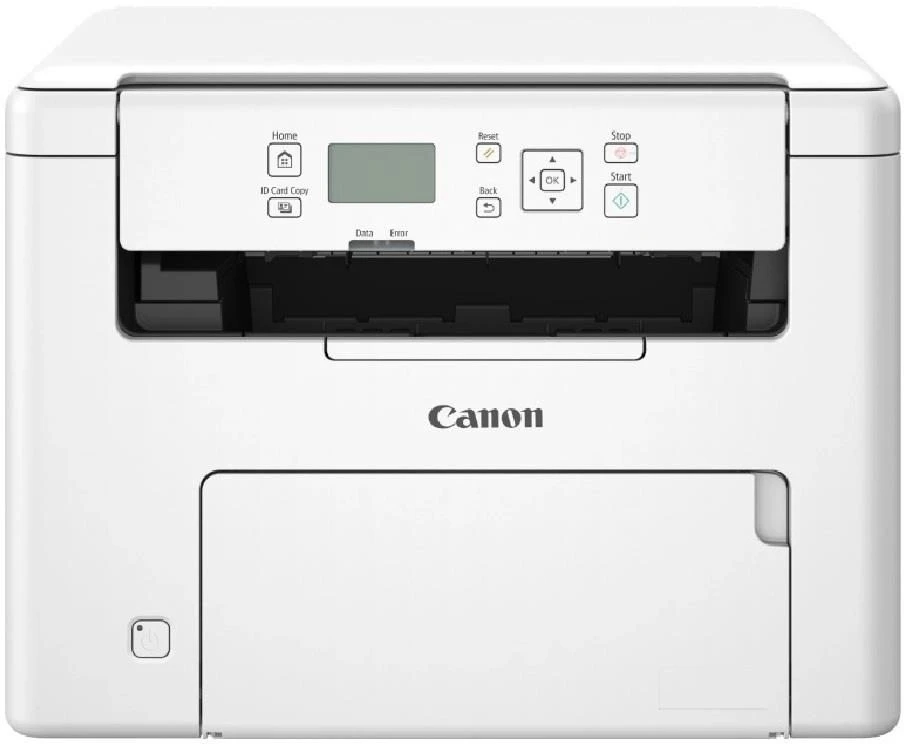 Spausdintuvas Canon i-SENSYS MF272dw II