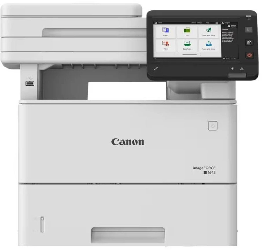Spausdintuvas Daugiafunkcinis įrenginys Canon imageFORCE 1643 (7064C005)