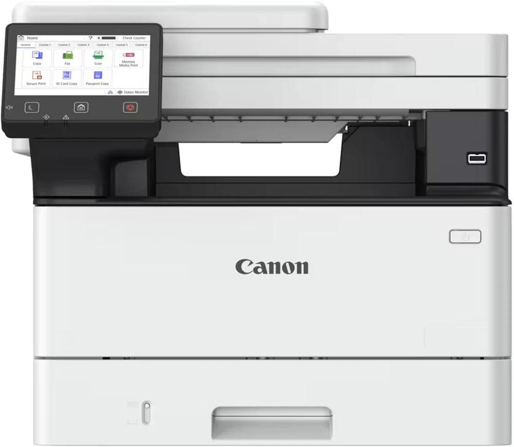Spausdintuvas Daugiafunkcinis įrenginys Canon imageFORCE 1440 (7188C003)