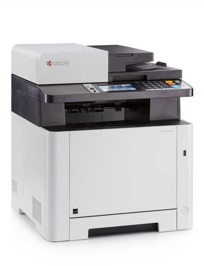 Spausdintuvas Daugiafunkcinis įrenginys Kyocera