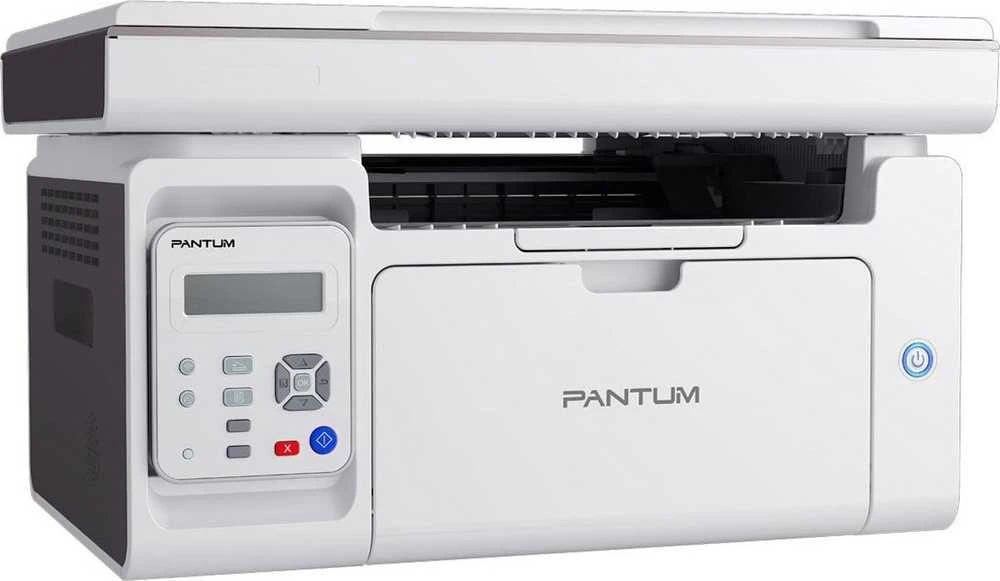 Spausdintuvas Pantum M6509NW