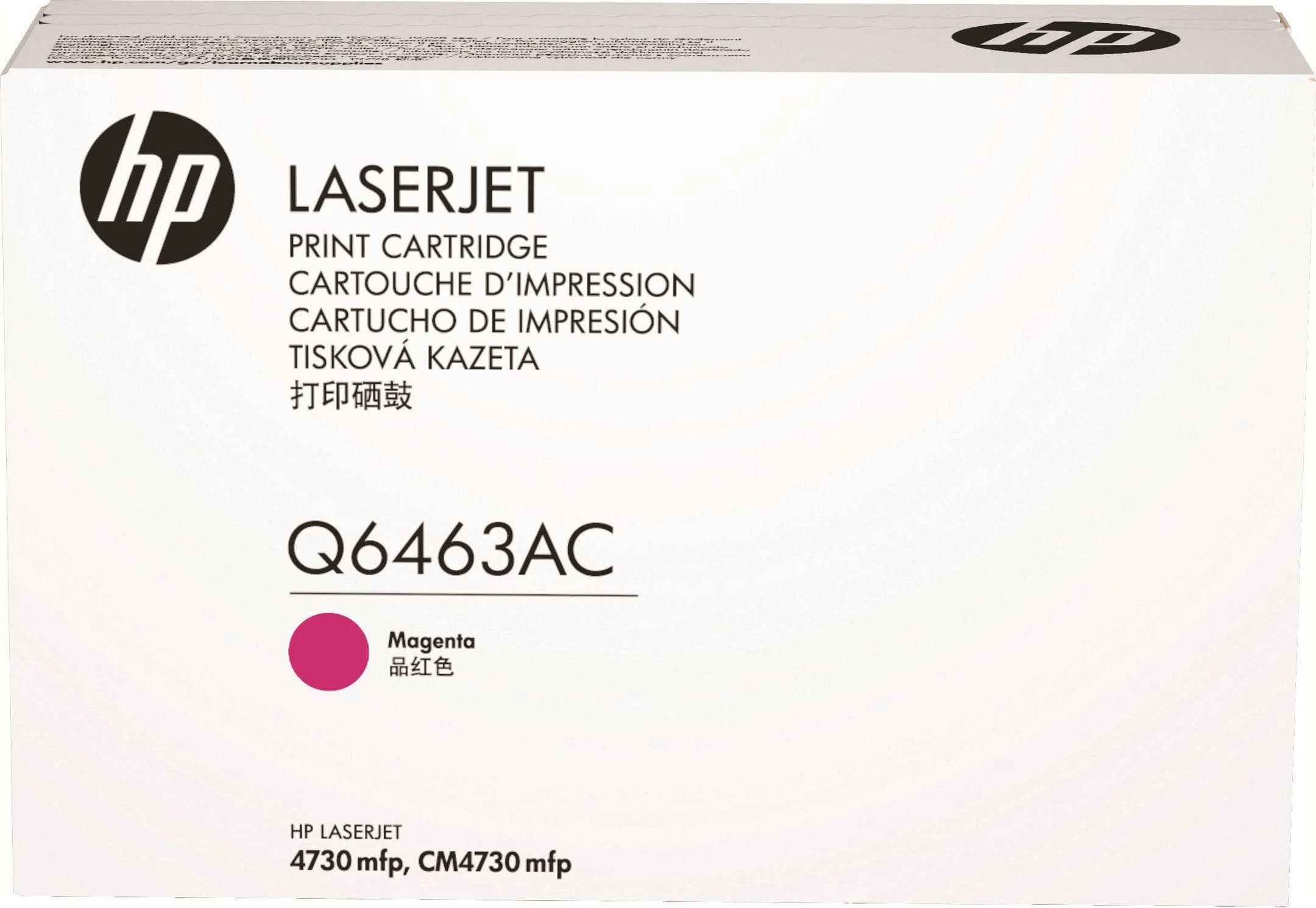 Hewlett Packard (HP) HP 644A kasetė, purpurinė