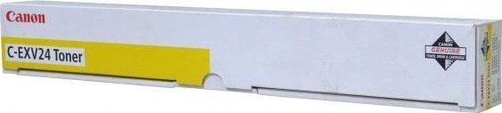 Canon 2450B002 tonerio kasetė Originalus Geltona 1 vnt