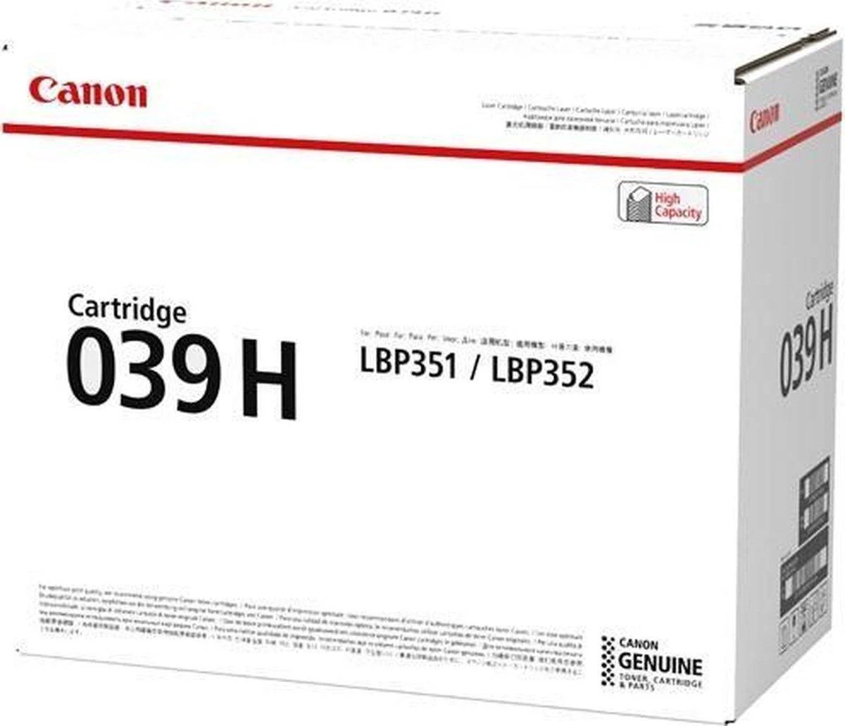 Canon CRG 039H (0288C002) Lazerinė kasetė, Juoda