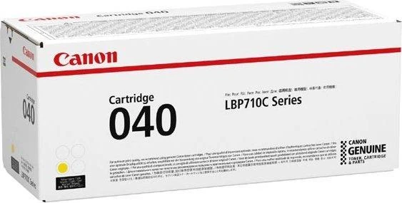 Canon 040 (0454C001), geltona kasetė
