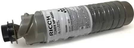 Ricoh MP4500 kasetė (841348,842077,842239)
