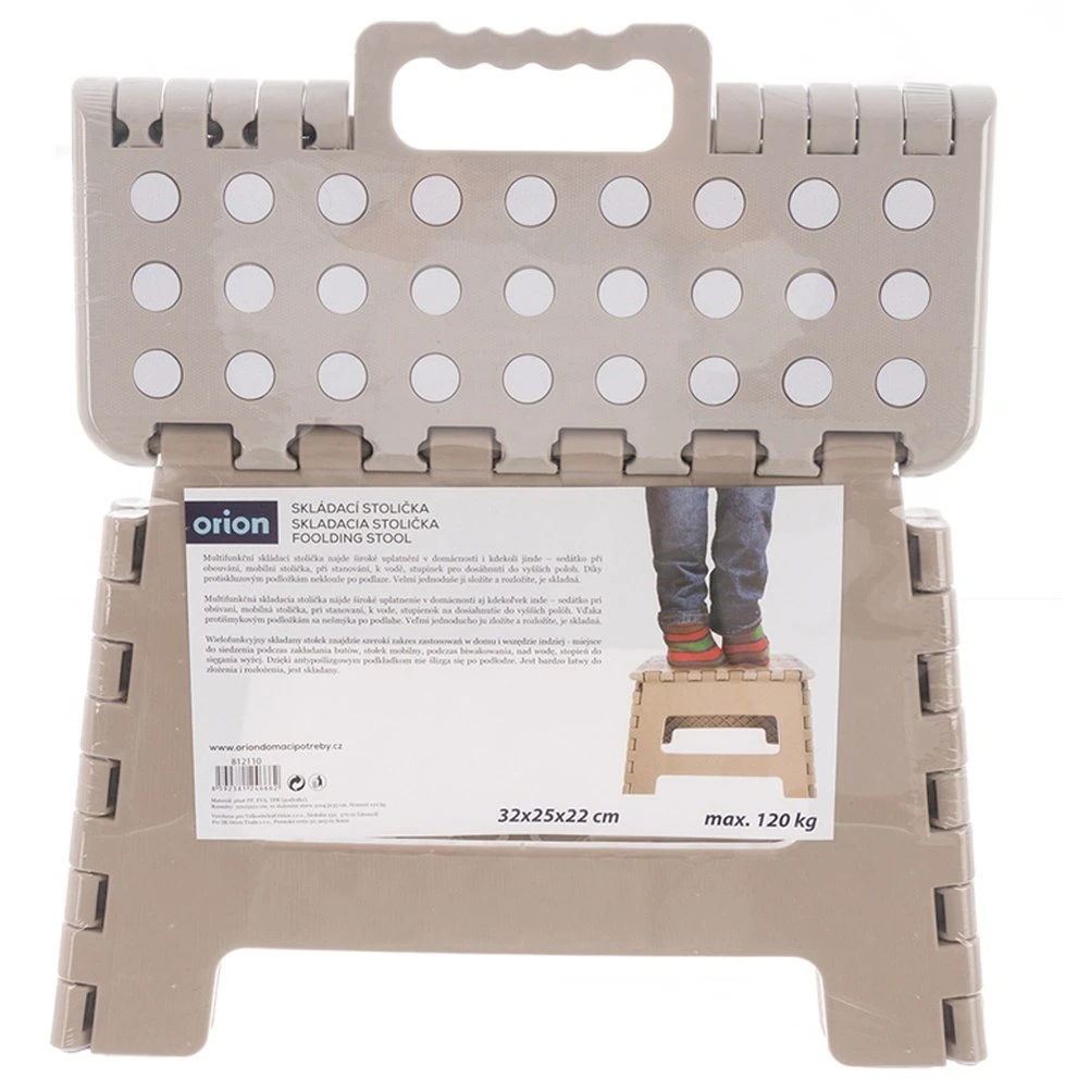 Deco4Home Orion Sulankstoma Kėdė Žingsnis 32x25x22 cm - Patogus Namams ir Sode