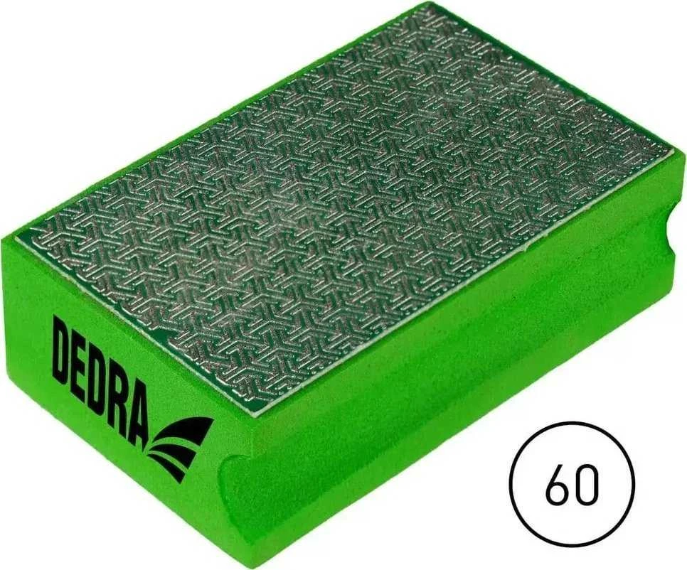 Dedra Deimantinis poliravimo blokas 60