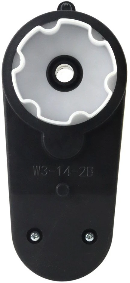 Lean Cars Variklis su pavarų dėže 12V 16000 RPM BBH-0002