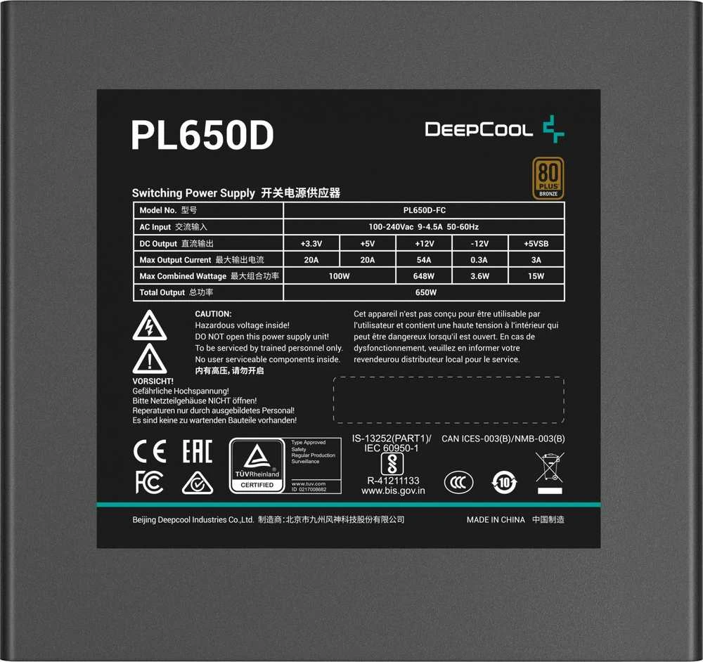 „Deepcool 80Plus Bronze“ maitinimo blokas | PL650D-FC | 650 W