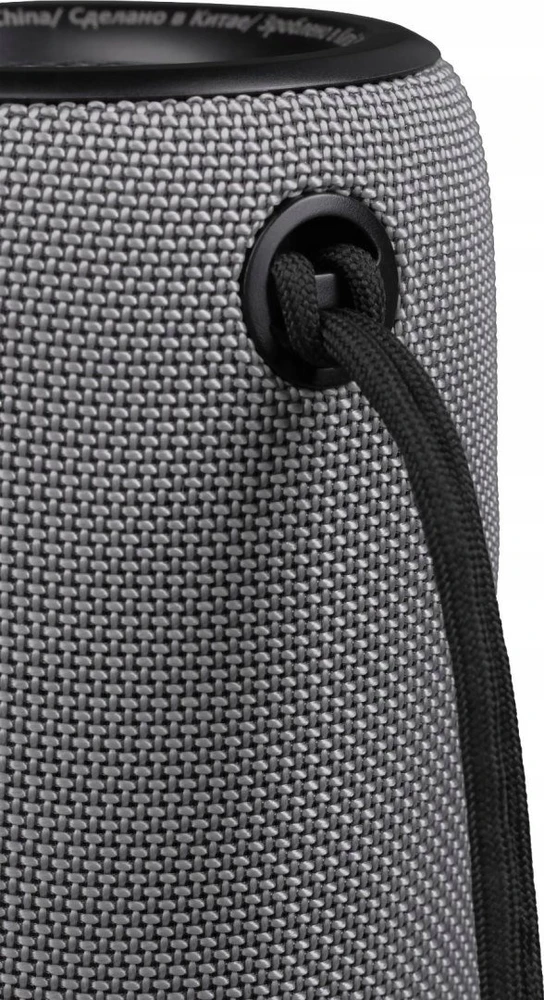 Kompiuterio kolonėlės Defender Nešiojama kolonėlė Enjoy S850 (65851)