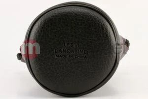 Dėklas Canon LP 811 Pilka 2784A001