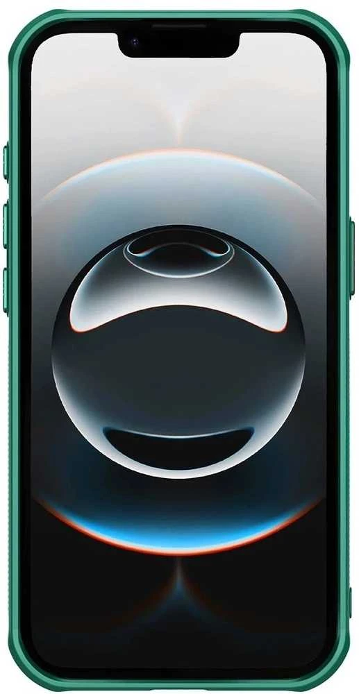 Nillkin Iceblade Prop Magnetic dėklas su Stand skirtas Apple iPhone 16e – žalios spalvos