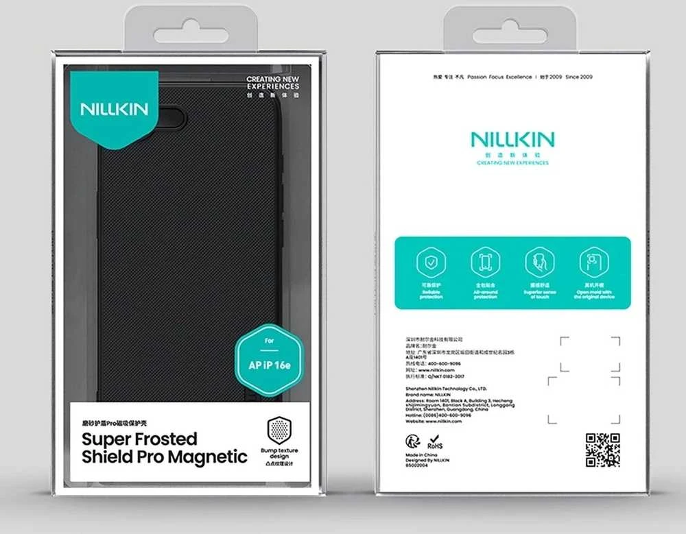 Nillkin Super Frosted PRO Magnetic Back dėklas skirtas Apple iPhone 16e juodos spalvos