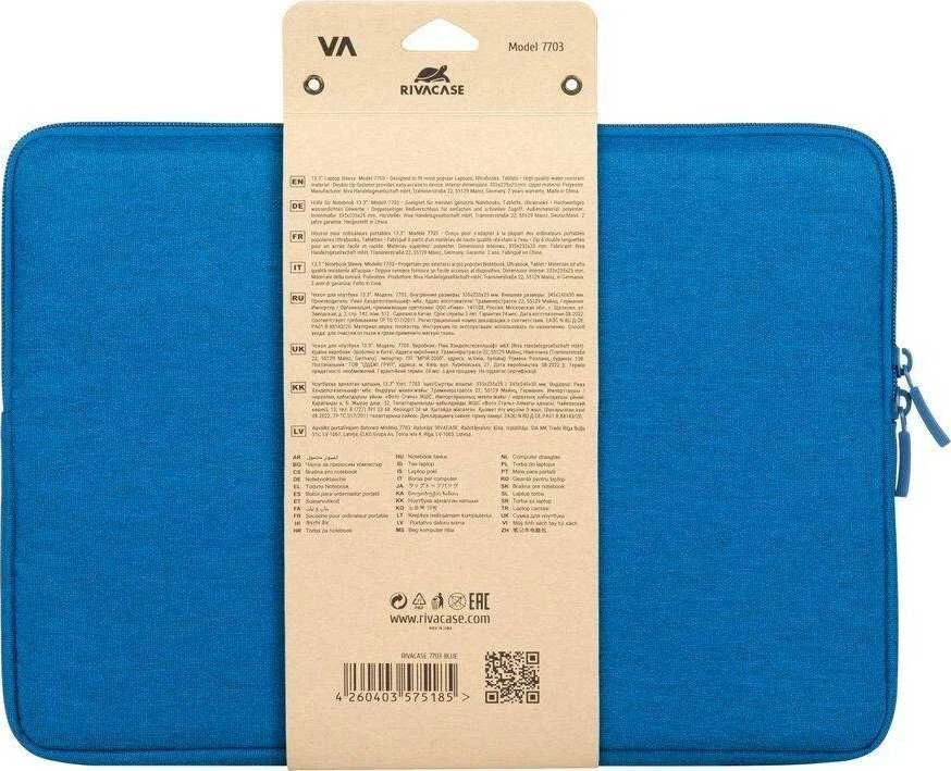Rivacase Riva NB Tasche Suzuka 13,3" azure mėlynas 7703