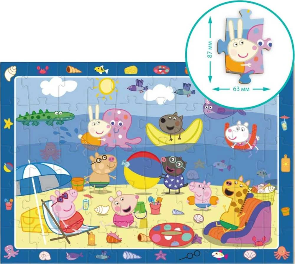 Dėlionė Dodo stebėjimo galvosūkis Peppa Pig – šventės