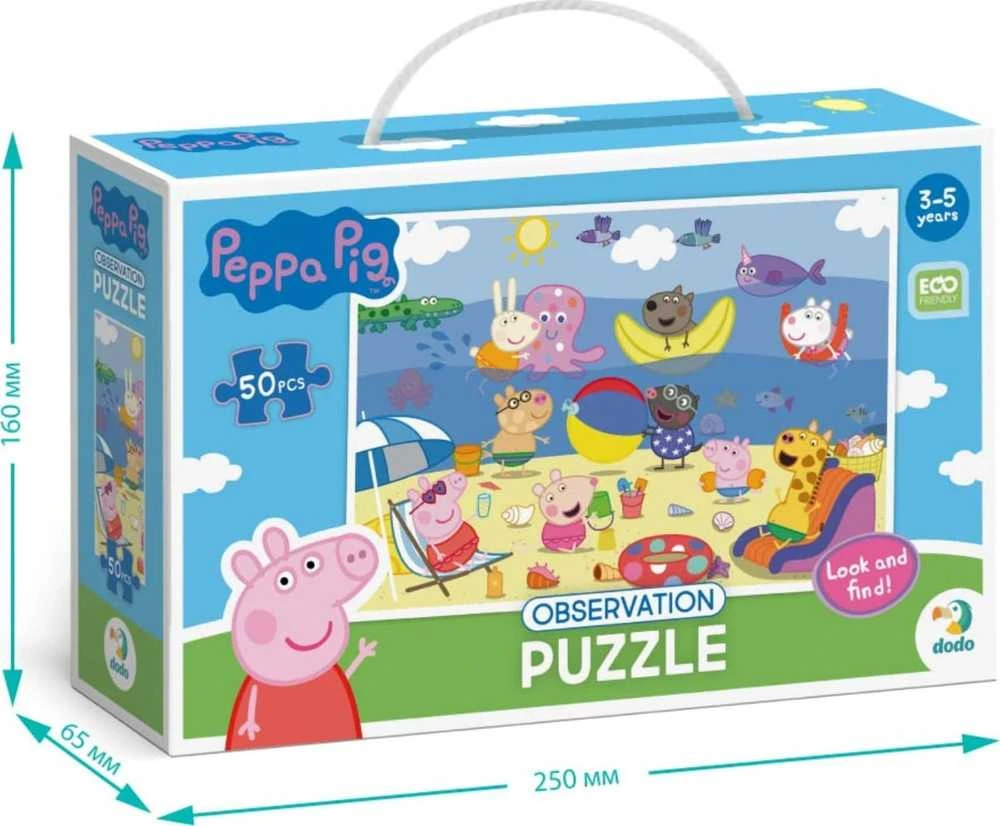 Dėlionė Dodo stebėjimo galvosūkis Peppa Pig – šventės