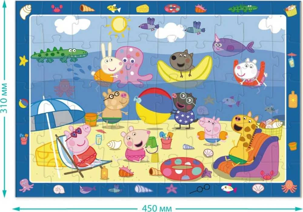 Dėlionė Dodo stebėjimo galvosūkis Peppa Pig – šventės