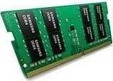 Samsung DDR4 16GB atminties modulis