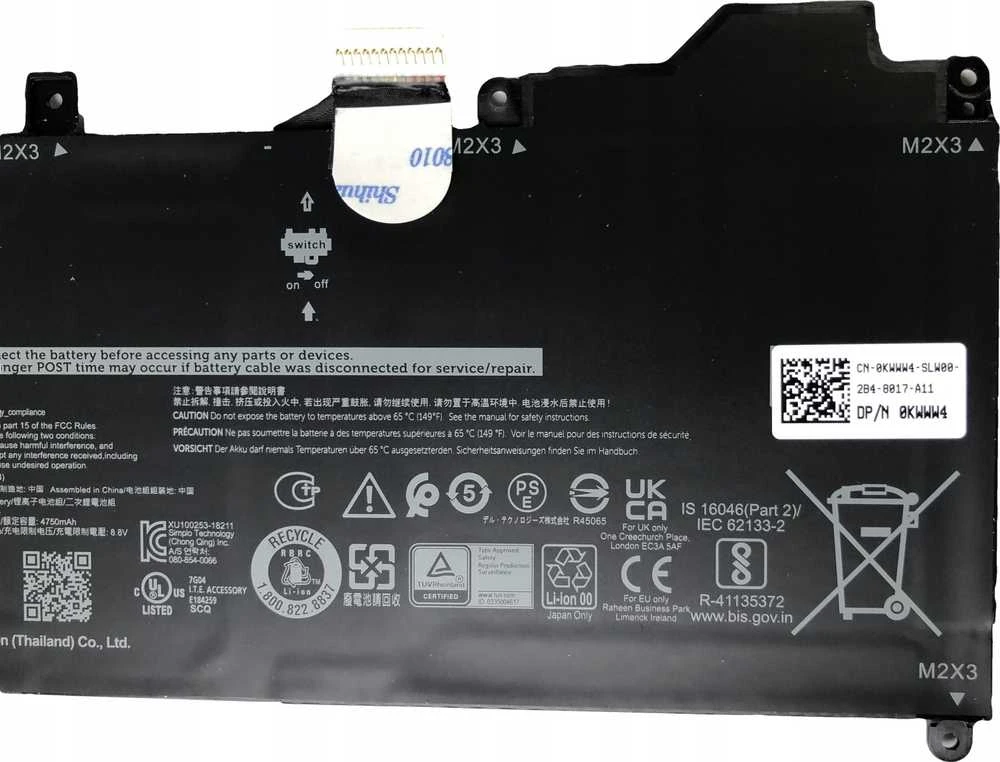 Bateria Dell Baterija 2 Cell 38WHR