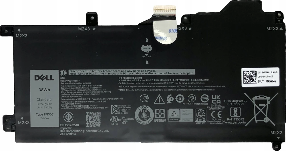 Bateria Dell Baterija 2 Cell 38WHR