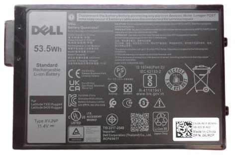 Dell 3-cell 53 Wh Lithium Ion