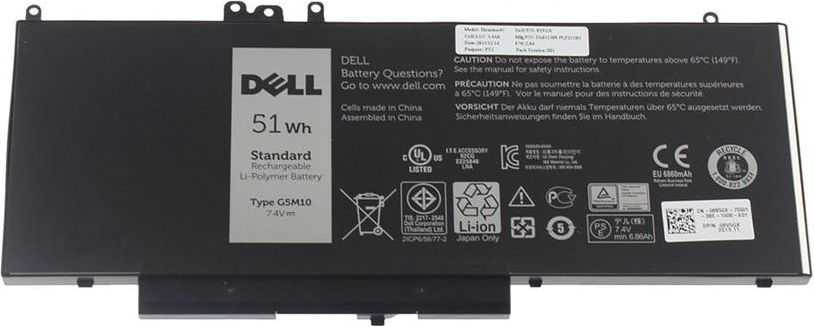 „Dell“ 4 elementų baterija, 6460 mAh, „LiPol“ (7FR5J)
