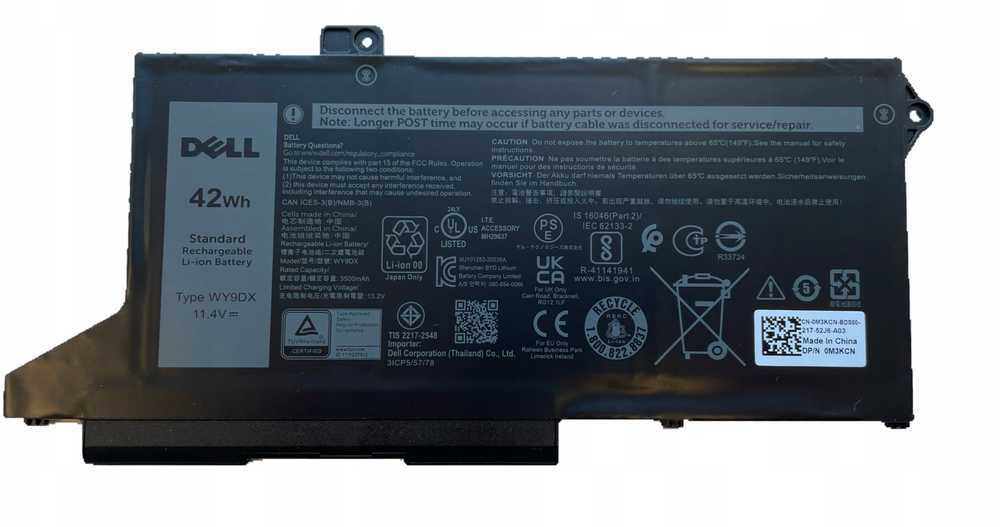 Dell 42 Wh 3 celių ličio jonų akumuliatorius